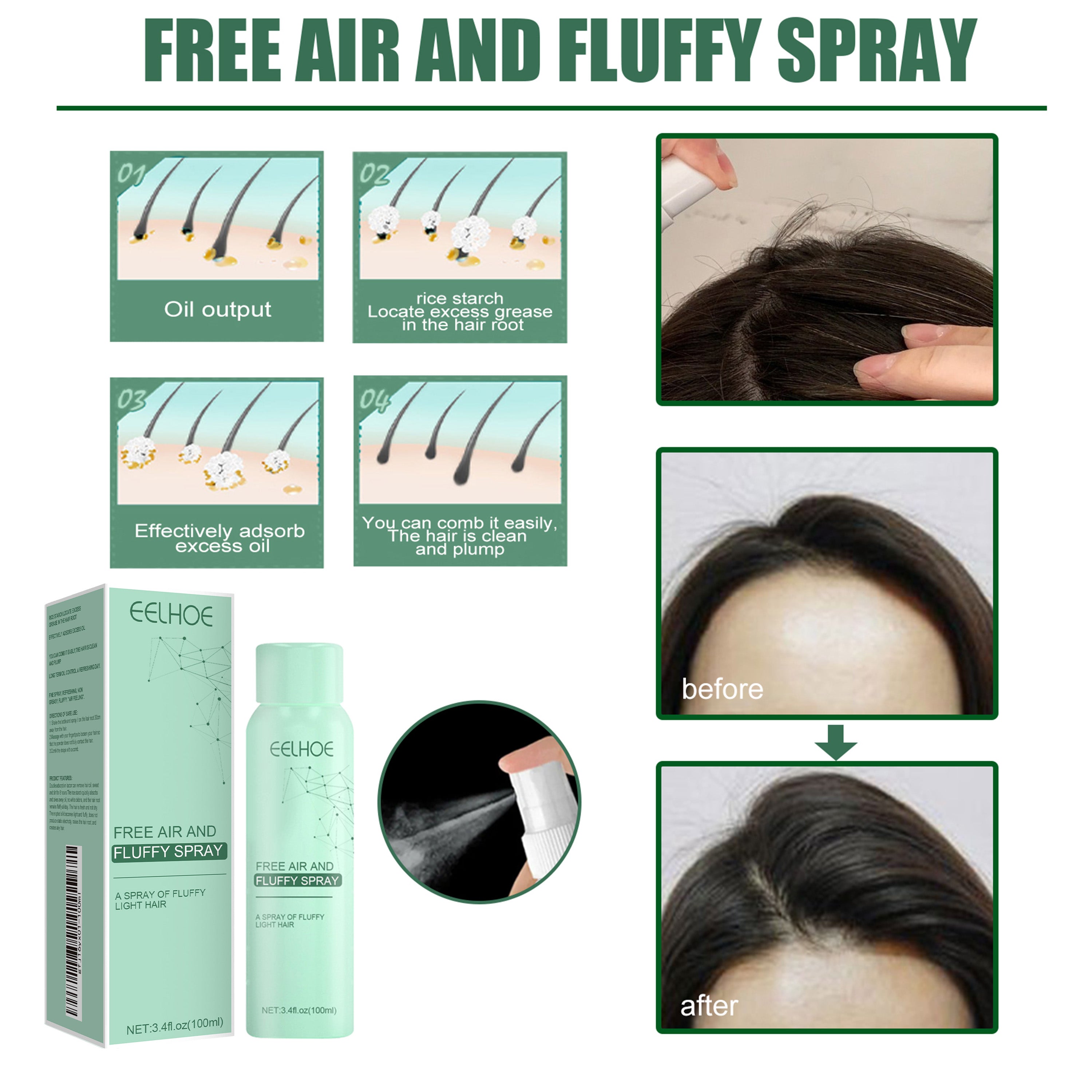 EELHOE Free Dry Hair Spray Air Fluffy Degreating Dry Free Hair EELHOE Free Dry Hair Spray Air Fluffy Degreating Dry Free Hair